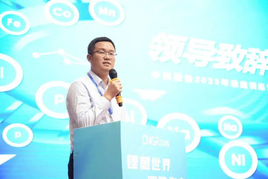 鋰想世界職等你來|中偉股份2023年中偉雛鷹訓練營盛大結營