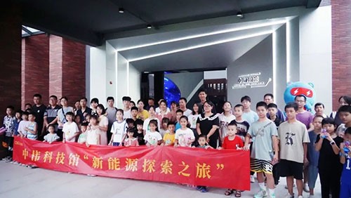 近200名家長及小朋友參加！中偉新能源探索之旅在寧鄉、欽州同日舉行